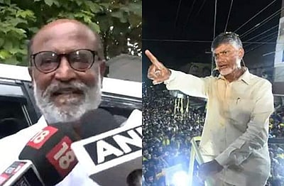 சந்திரபாபு நாயுடு மகனுக்கு ரஜினிகாந்த் ஆறுதல்!