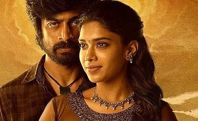 அநீதி ஓடிடி வெளியீட்டுத் தேதி அறிவிப்பு!