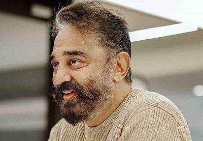 கமல் - 233 கதை இதுதானா?