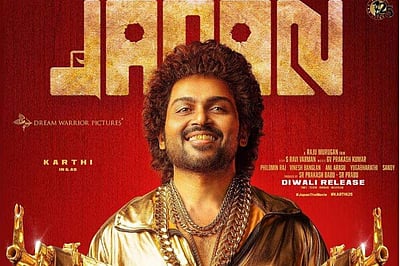 கார்த்தியின் ஜப்பான் அப்டேட்!