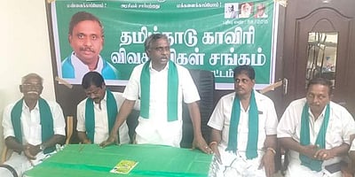 காவிரி விவகாரம்: மத்திய அரசை கண்டித்து செப். 19 ஆம் தேதி ரயில் மறியல் போராட்டம் - பி.ஆர். பாண்டியன் அறிவிப்பு