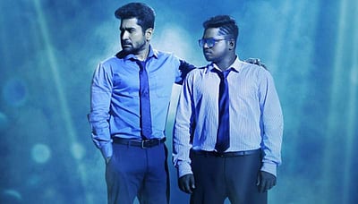 ரத்தம் படத்தின் முதல் பாடல் வெளியாகும் தேதி அறிவிப்பு!