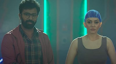 சாந்தனு - ஹன்சிகாவின் மை 3 தொடரின் முன்னோட்ட விடியோ!