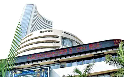 சென்செக்ஸ், நிஃப்டி புதிய உச்சத்தில் நிறைவு!