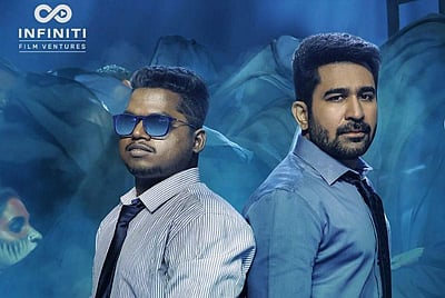 ரத்தம் படத்தின் முதல் பாடல் வெளியானது!