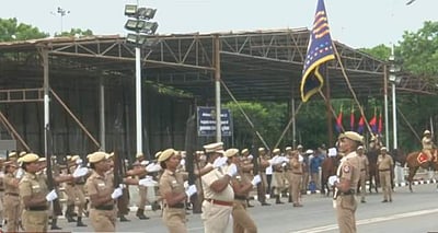 தேசிய பாதுகாப்புப் படை ஒத்திகை