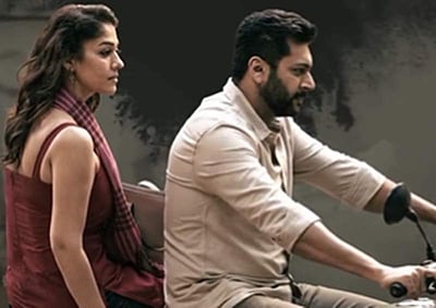 இறைவன் படத்தின் பாடல் குறித்த அறிவிப்பு!