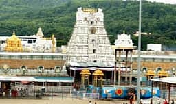 ரூ. 300 மதிப்பிலான சிறப்பு நுழைவு தரிசன டிக்கெட்டு: 
இன்று வெளியீடு