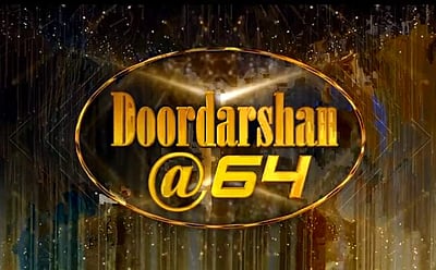 இப்போதான் இந்த ஓடிடி எல்லாம்.. கடந்த 64 ஆண்டுகளாக டிடி தான்!