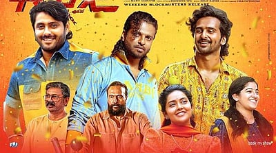 வசூலில் கலக்கும் ஆர்டிஎக்ஸ்: மக்களுக்கு நன்றி தெரிவித்த நடிகர்!