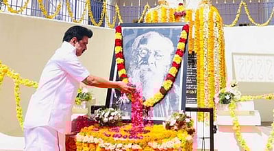 பெரியார் வாழ்வே ஓர் அரசியல் தத்துவம்! மு.க. ஸ்டாலின்