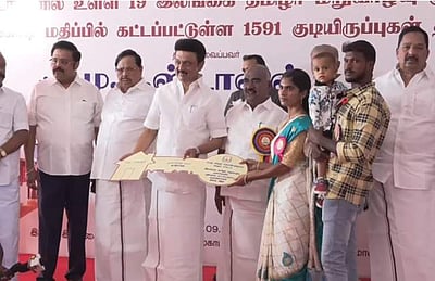 இலங்கைத் தமிழர்களுக்காக ரூ.79.79 கோடியில் 1,591 குடியிருப்புகள்: மு.க.ஸ்டாலின் திறப்பு