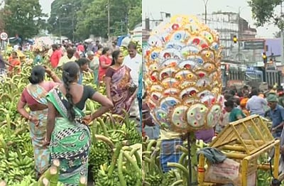 விநாயகர் சதுர்த்தி: காய், கனி, மலர்களின் விலை கடும் உயர்வு!