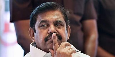 ஆட்சியில் தொடர்வதற்கான உரிமையை இழந்தது திமுக: இபிஎஸ்