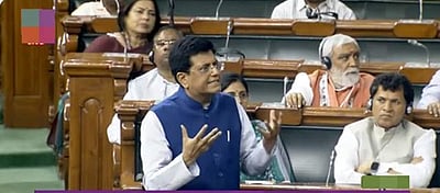 நாடாளுமன்ற இறுதி நாளிலாவது ஒழுக்கத்தை கடைப்பிடிக்க வேண்டும்: பாஜக