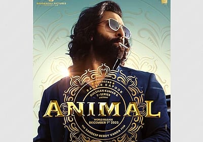 ரன்பீர் கபூரின் அனிமல் பட டீசர் அப்டேட்! 