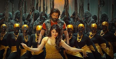 வெளியானது கல்ட் மாமா பாடல்! 