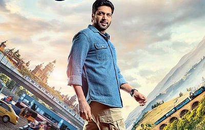 ஜெயம் ரவியின் பிரதர்: முதல் பார்வை வெளியானது!