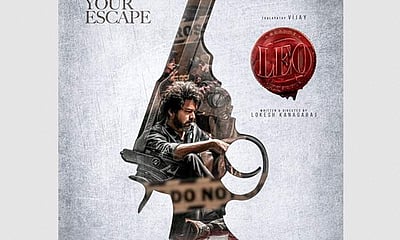 விஜய் ஆண்டனி மகள் மறைவு: லியோ போஸ்டர் வெளியீடு ஒத்திவைப்பு!