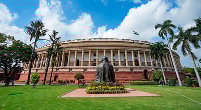 பழைய நாடாளுமன்றத்தில் இறுதி நாள்: நாளை புதிய கட்டடத்தில் கூட்டம்!