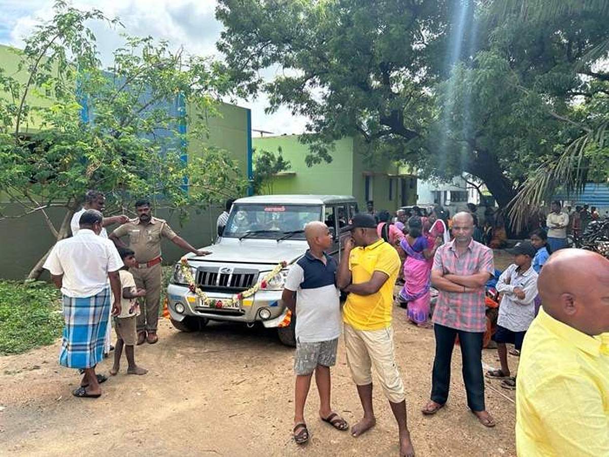News image