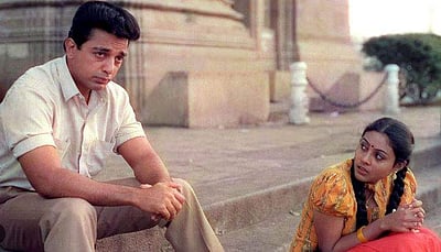 நாயகன் மறுவெளியீட்டுத் தேதி அறிவிப்பு!