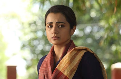 தி ரோட் டிரைலர் வெளியீட்டுத் தேதி அறிவிப்பு!