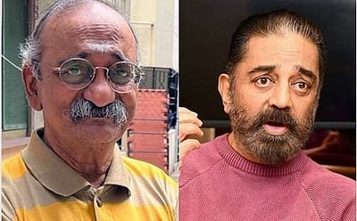 ராஜ்கமல் பிலிம்ஸ் குடும்பத்தின் ஓர் உறுப்பினராகவே அறியப்பட்டவர் ஆர்.எஸ். சிவாஜி: கமல்ஹாசன் புகழஞ்சலி