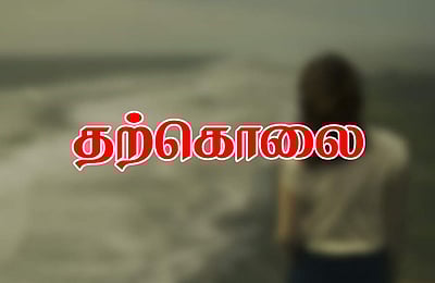 ராஜஸ்தானில் கோட்டா நகரில் மேலும் ஒரு மாணவர் தற்கொலை