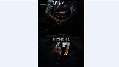 நீண்ட இடைவெளிக்குப் பிறகு பிரபல நடிகரை இயக்கும் சேரன்!