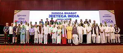 ‘இந்தியா’கூட்டணி குழுக்களில் திமுகவைச் சோ்ந்த 5 போ்!