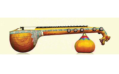 ஏழின் பெருமை