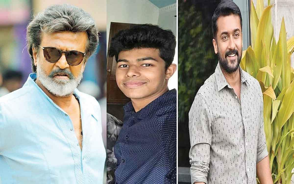 திரைக் கதிர்