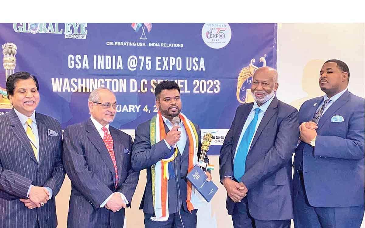 வழிகாட்டி..!