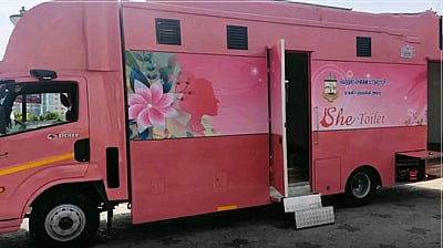 சென்னை பெண்களுக்கு நடமாடும் ஒப்பனை அறை தொடக்கம்!