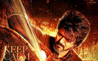 லியோ தமிழ்ப் போஸ்டர் வெளியீடு!