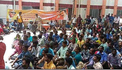 முதல்வர் ஸ்டாலினின் எம்எல்ஏ அலுவலகம் முற்றுகை!