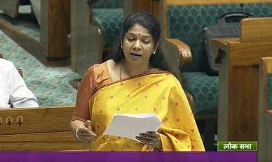 மகளிர் இடஒதுக்கீடு மசோதாவில் அரசியல் செய்யும் பாஜக: மக்களவையில் கனிமொழி பேச்சு