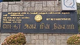 மேட்டூர் அனல் மின்நிலையத்தில் ஒப்பந்தத் தொழிலாளர்கள் போராட்டம்!
