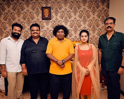 பூஜையுடன் தொடங்கிய நயன்தாராவின் புதிய படம்!