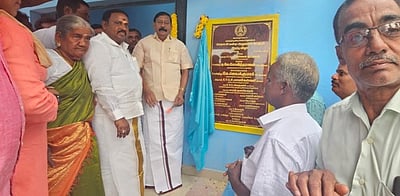 ஊராட்சி மன்ற அலுவலகம் திறப்பு