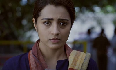 தி ரோட் டிரைலர் வெளியீடு!