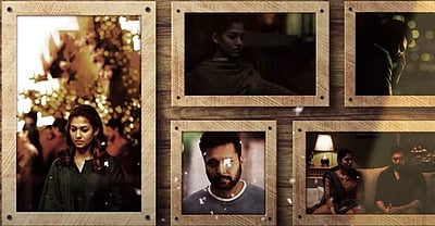 இறைவன் படத்திலிருந்து வெளியான மெலோடி பாடல்!