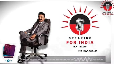 முதல்வராக சொன்னதும் பிரதமரானதும் செய்ததும்: மு.க. ஸ்டாலின் சொல்வது என்ன?