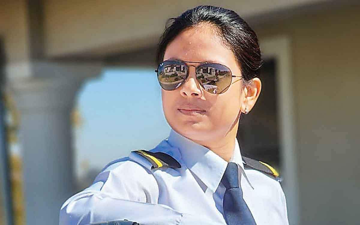 வானமே எல்லை