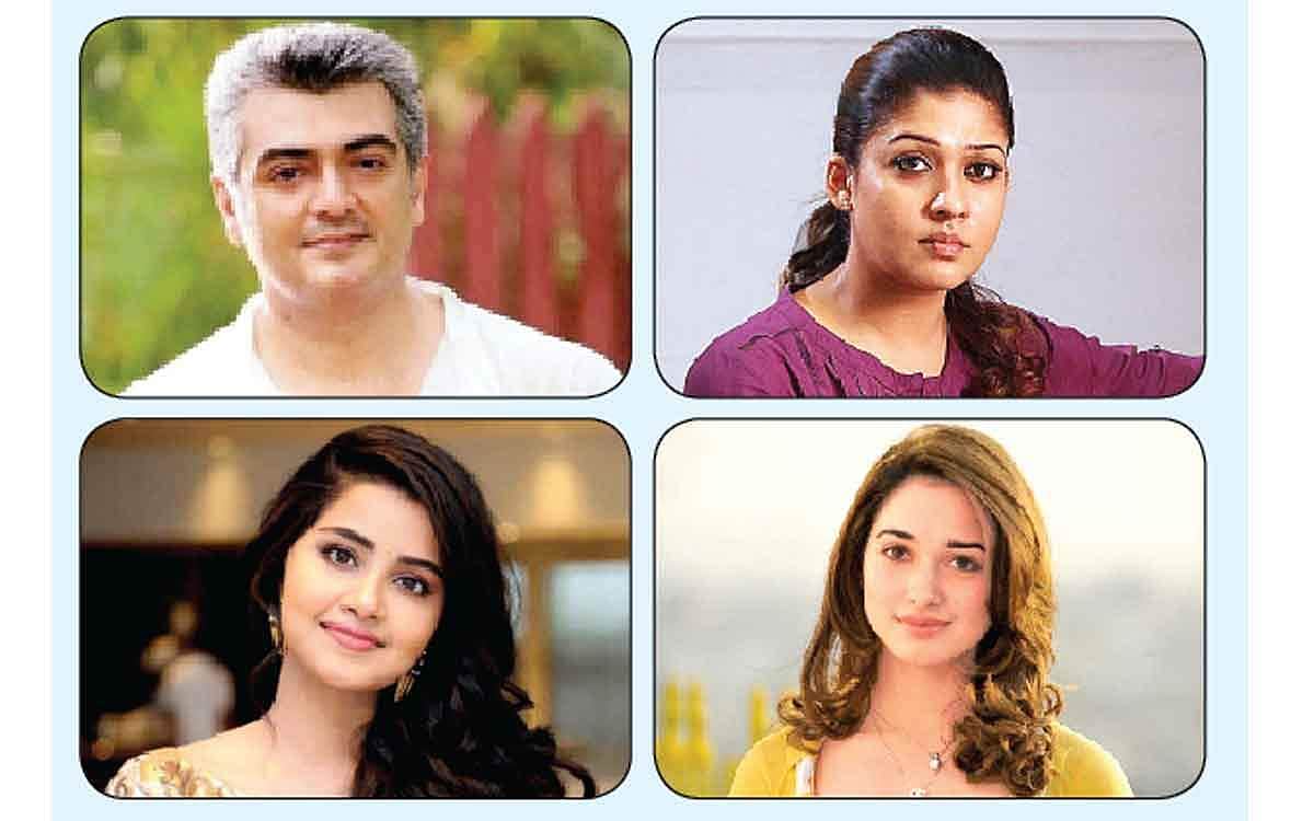 திரைக் கதிர்