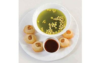 பானி பூரி மசாலா