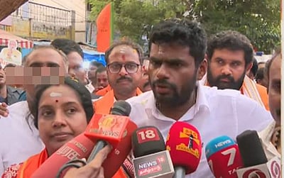 பாஜக தலைமை முடிவு செய்யும்: அண்ணாமலை!