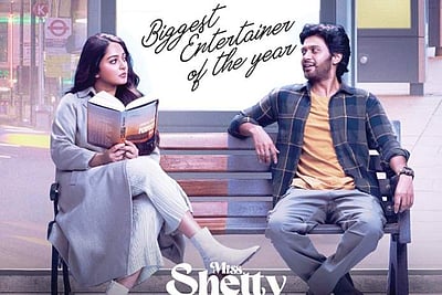 ஓடிடியில் அனுஷ்காவின் மிஸ் ஷெட்டி மிஸ்டர் பொலிஷெட்டி!