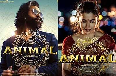 அனிமல் டீசர் குறித்த புதிய அப்டேட்! 